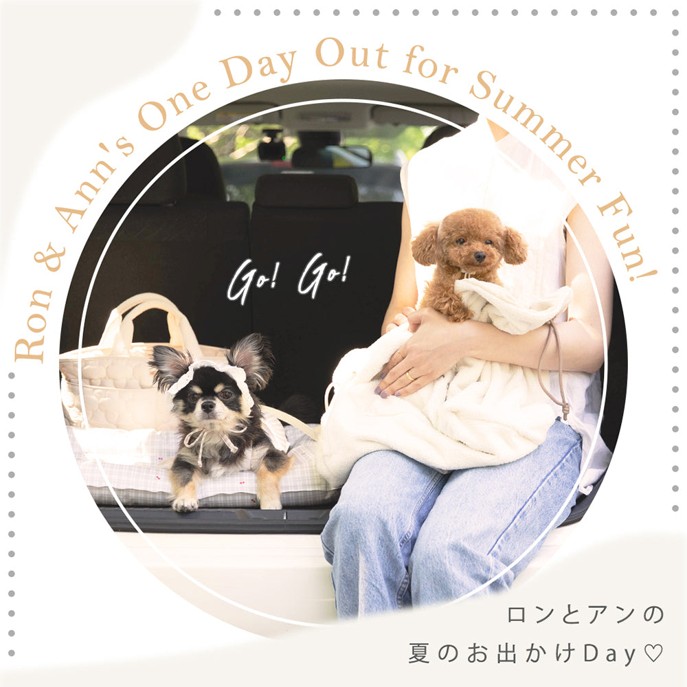 夏のお出かけにおすすめのアイテム