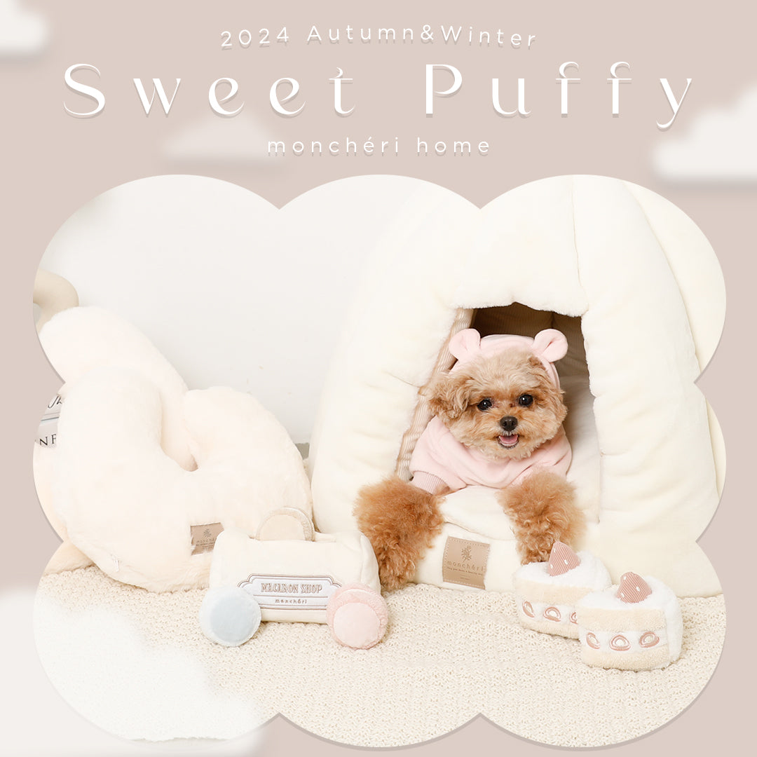 Sweet Puffyシリーズ