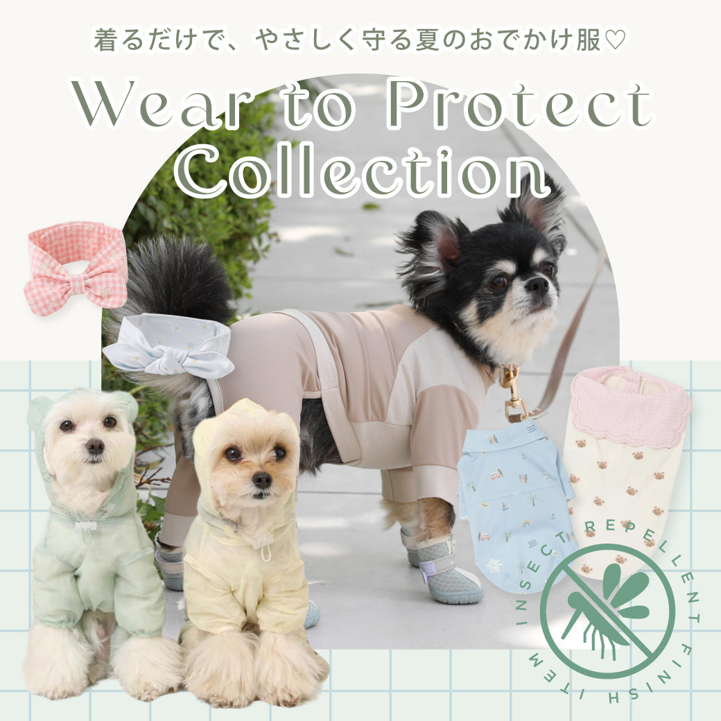 着るだけで、やさしく守る夏のおでかけ服♡ Wear to Protect Collection