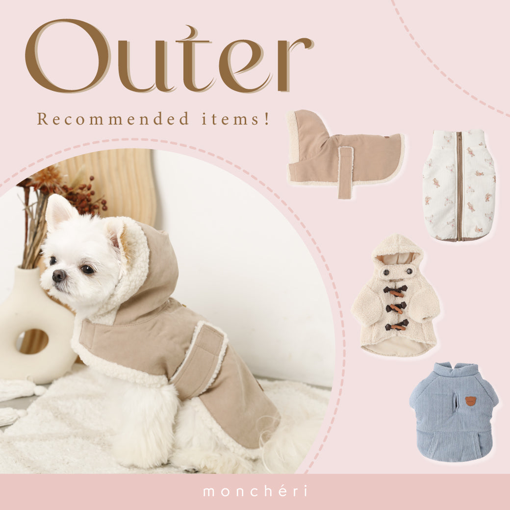 アウター | ドッグウェア・犬服通販 - monchéri(モンシェリ)