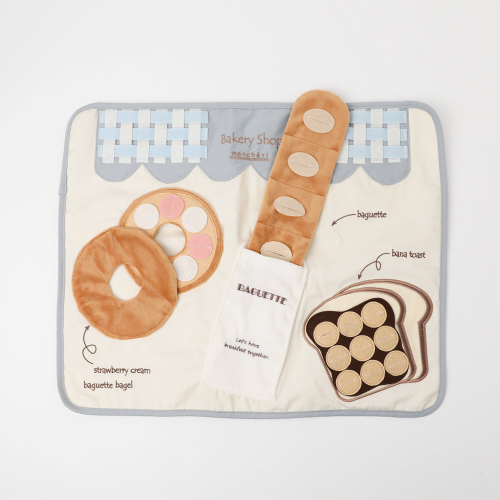 bakery nose work mat