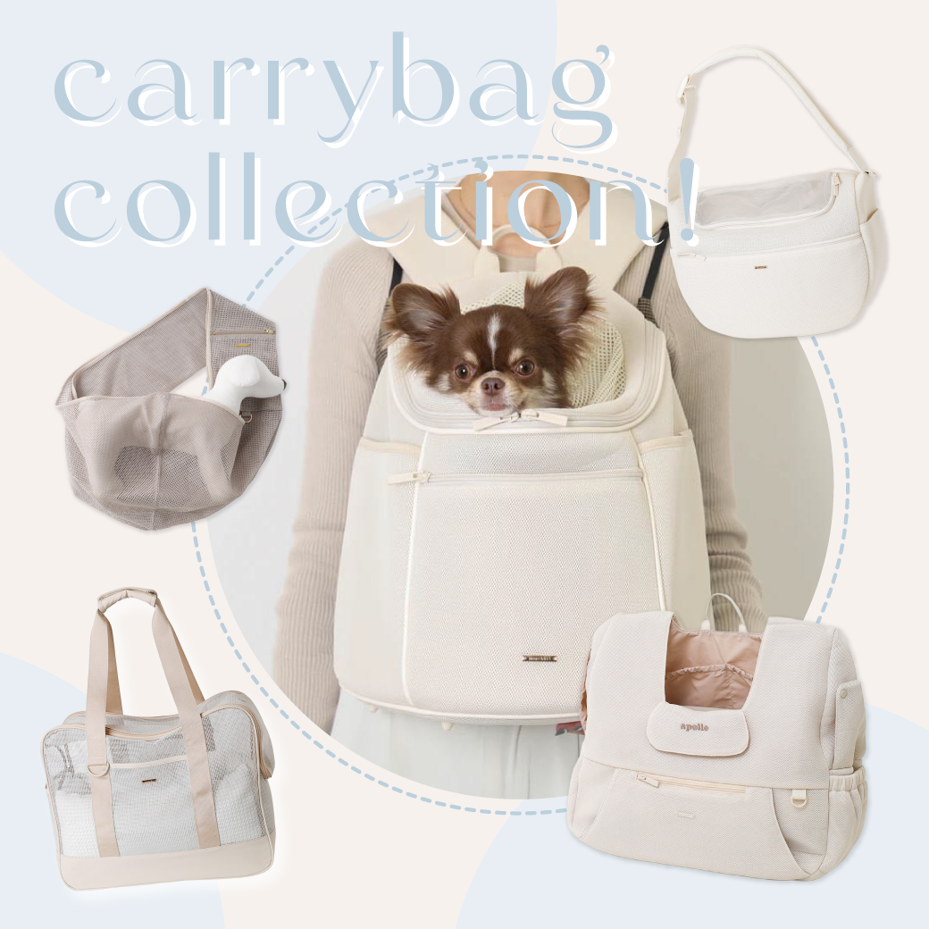 moncheri キャリーバッグ オープンファスナーペットキャリーバッグ – moncheri