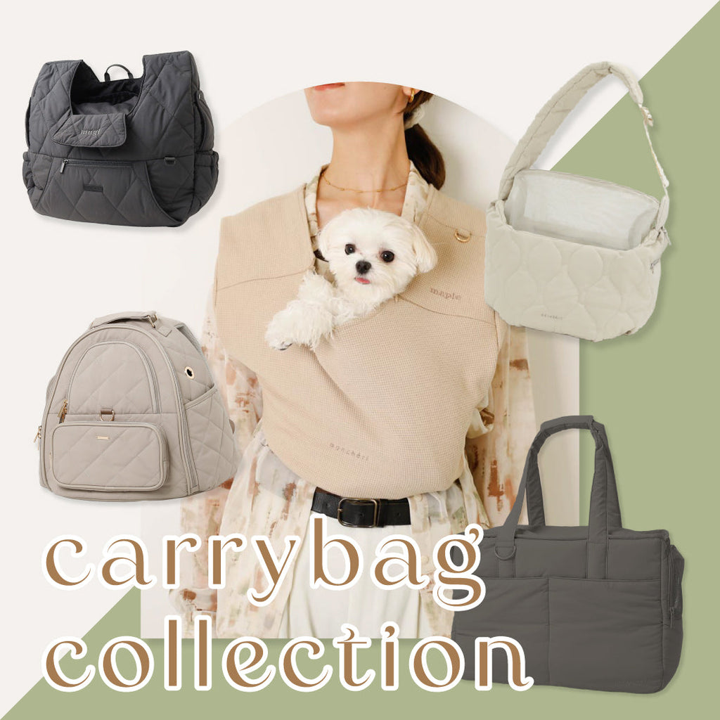 carrybag collection