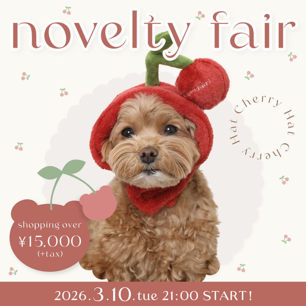 さくらんぼの被り物ノベルティフェア