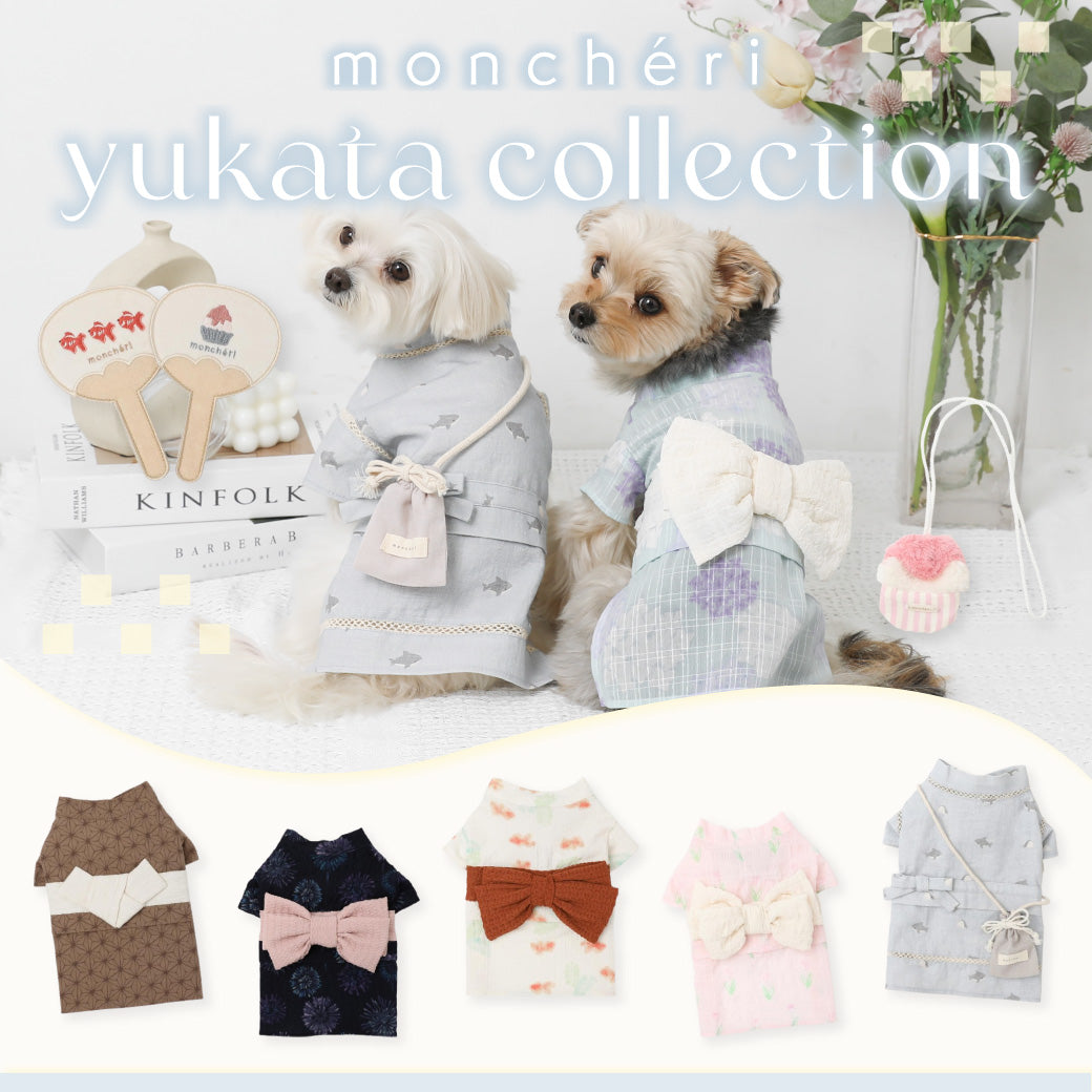 2026 yukata collection