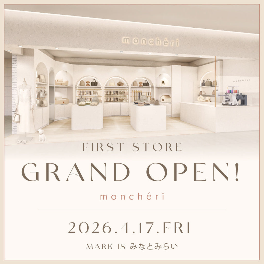 monchéri 初の直営店、MARK IS みなとみらいにオープン！