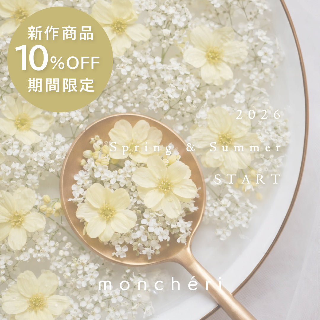コレクション