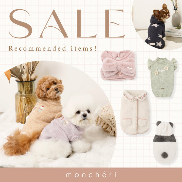 セール | ドッグウェア・犬服通販 - monchéri(モンシェリ) – ページ 7