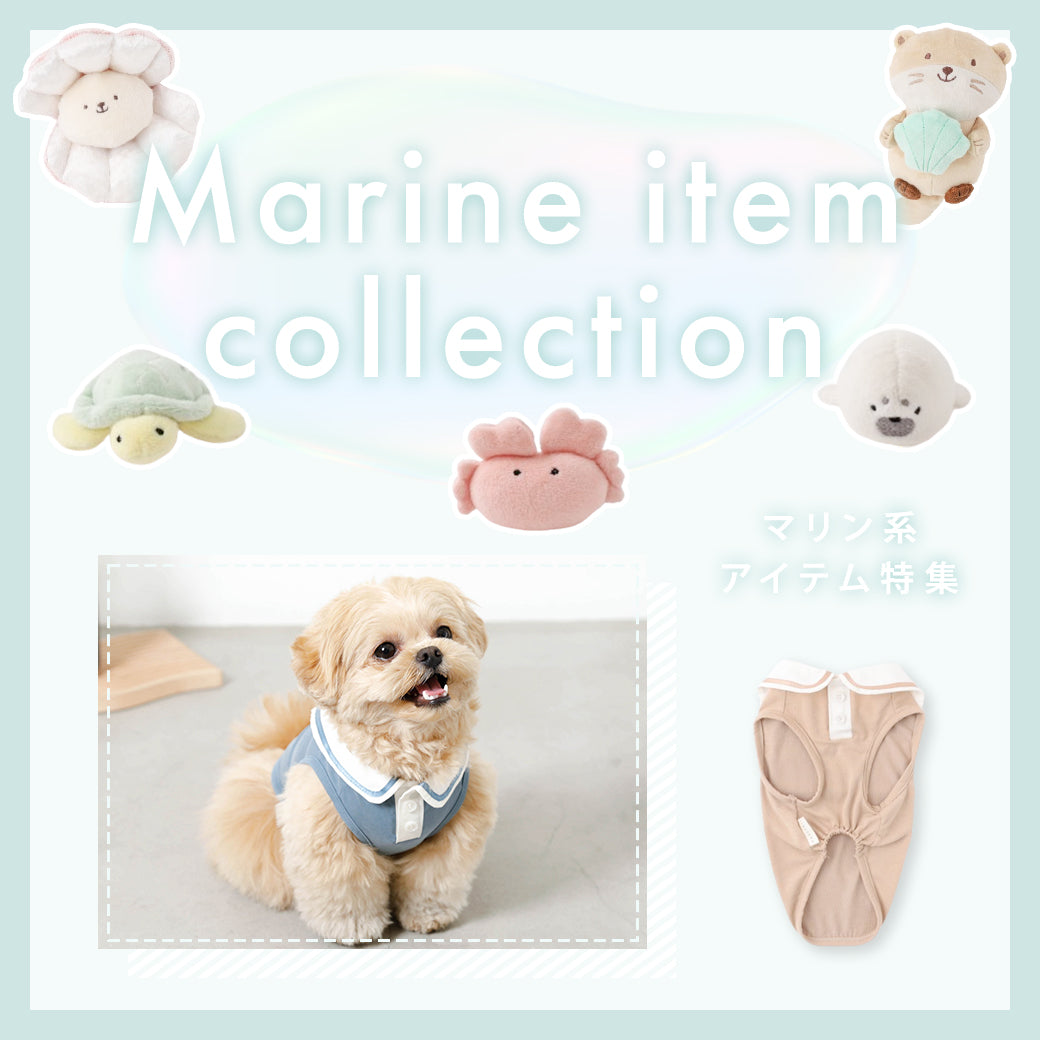 Marine item collection