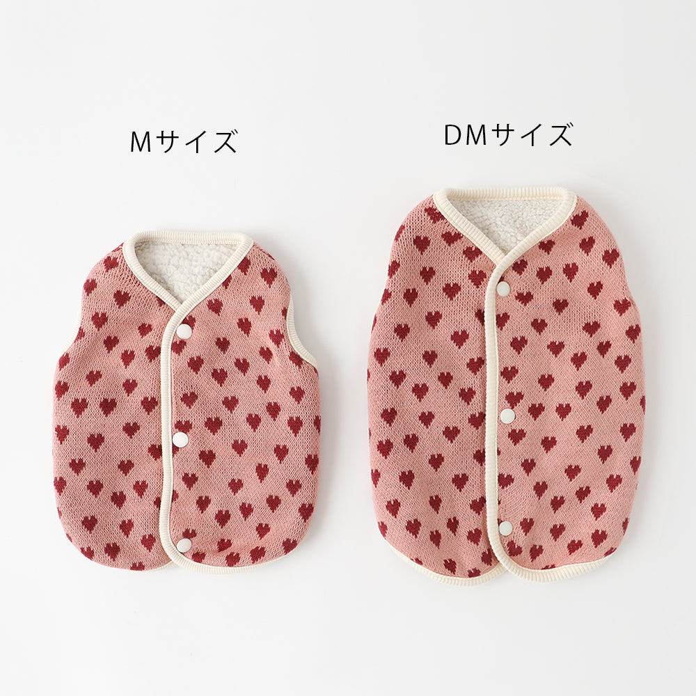 Heart pattern 2way reversible vest