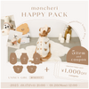 moncheri Happy Pack 2025