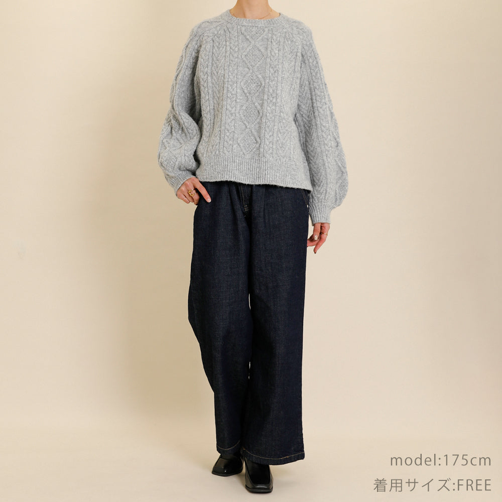 リンクコーデSET】ケーブルアラン編みニット