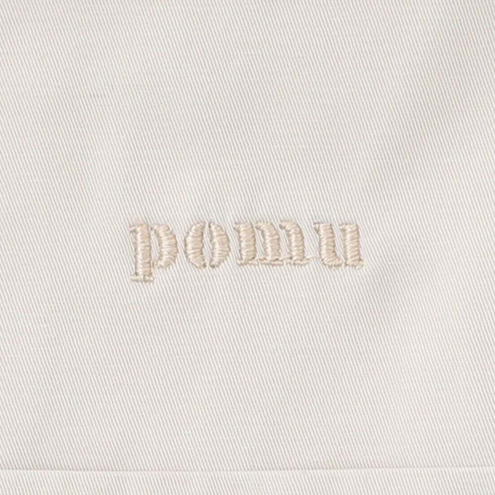 メッシュ付サイズ調整可能スリング【名入れ刺繍対応】