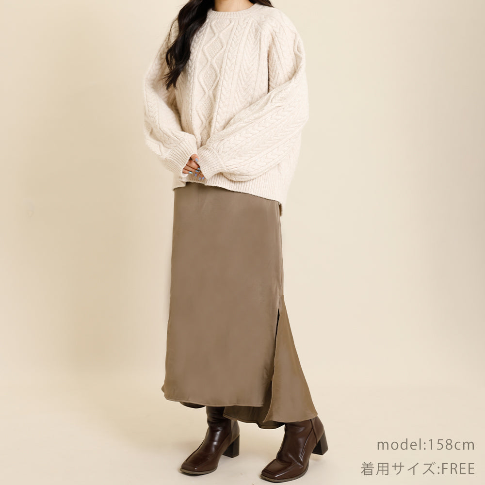 【リンクコーデSET】ケーブルアラン編みニット