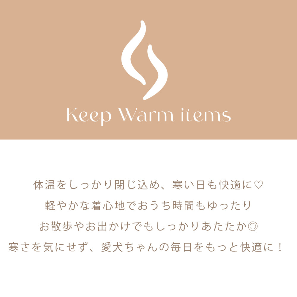 保温リボン柄ハイネックトップス