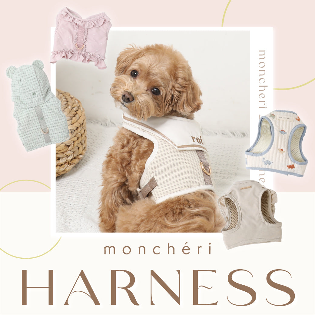 ドッグウェア・犬服通販 - monchéri(モンシェリ)