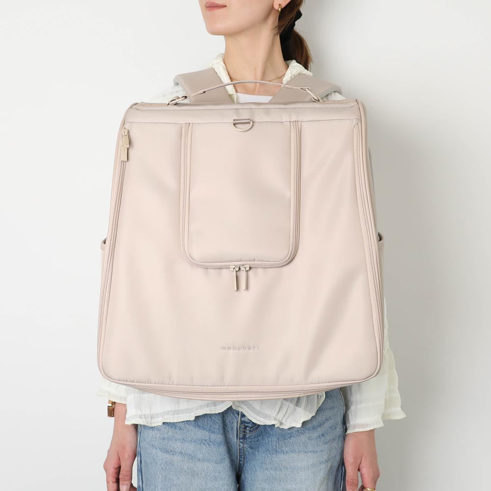 wide backpack carry