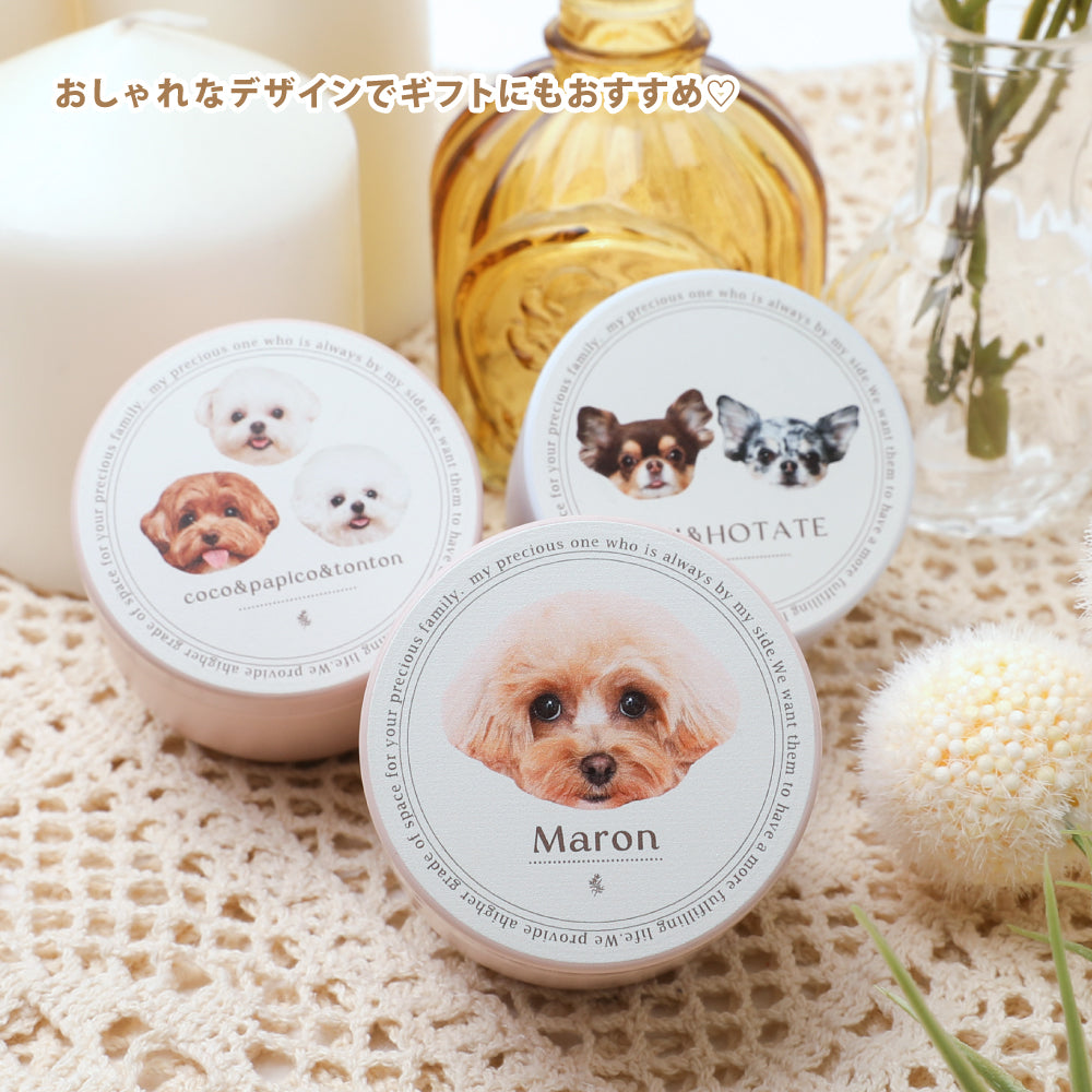 マルチスモール丸缶ケース【うちの子グッズ】