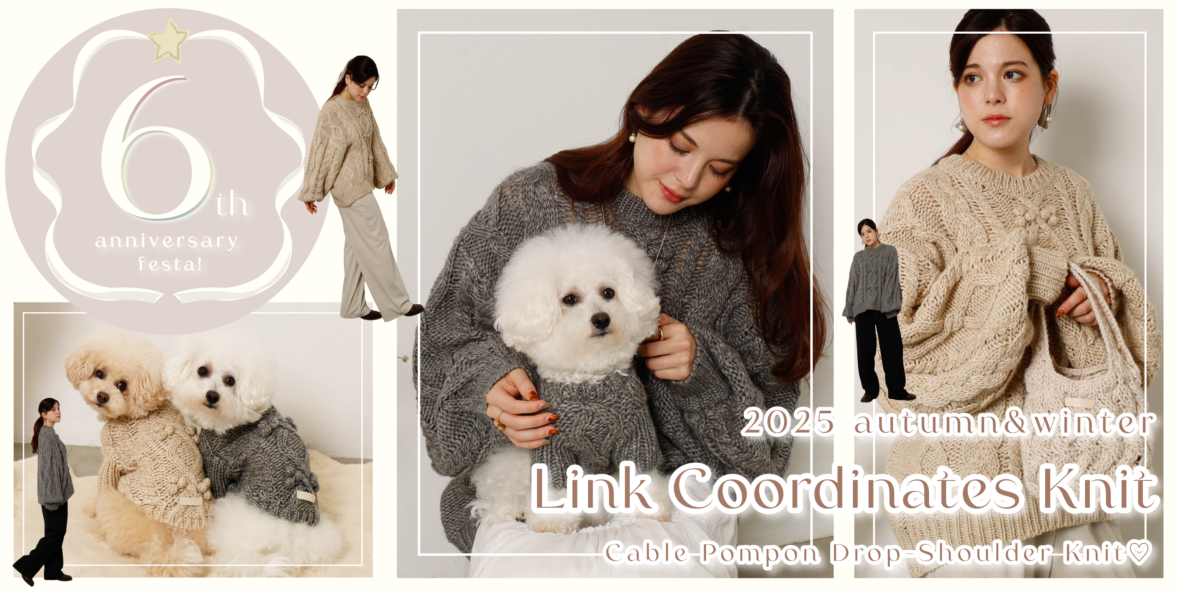 moncheri ワンビース アウター トップス 3点セット Mサイズ ワンピース | ドッグウェア・犬服通販 - monchéri(モンシェリ