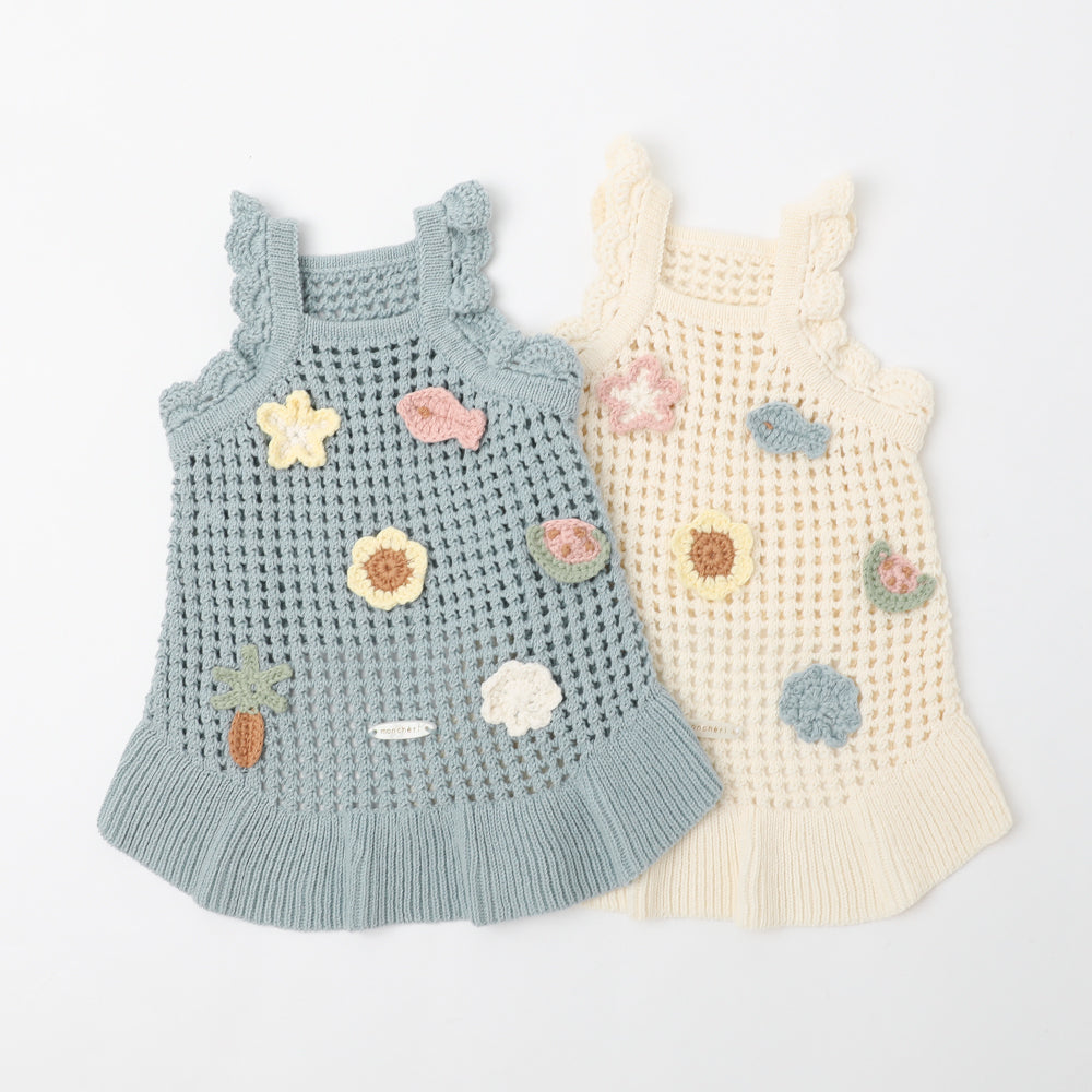 Summer motif shoulder ruffle knit dress