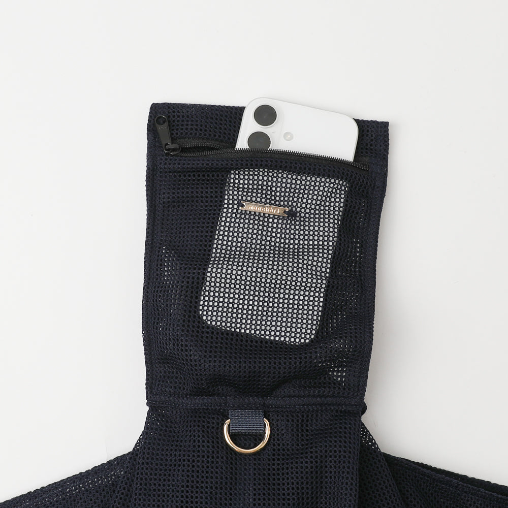 mesh wide dog sling