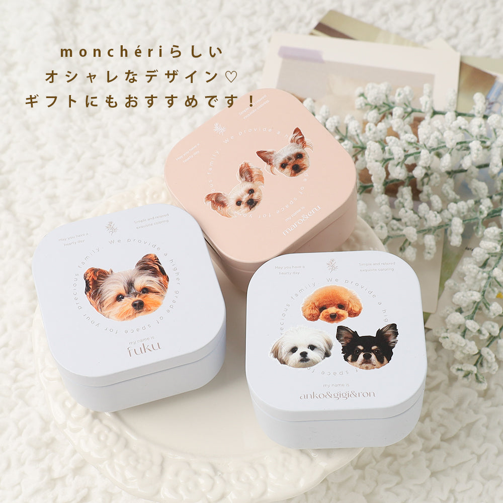 マルチスモール缶ケース【うちの子グッズ】