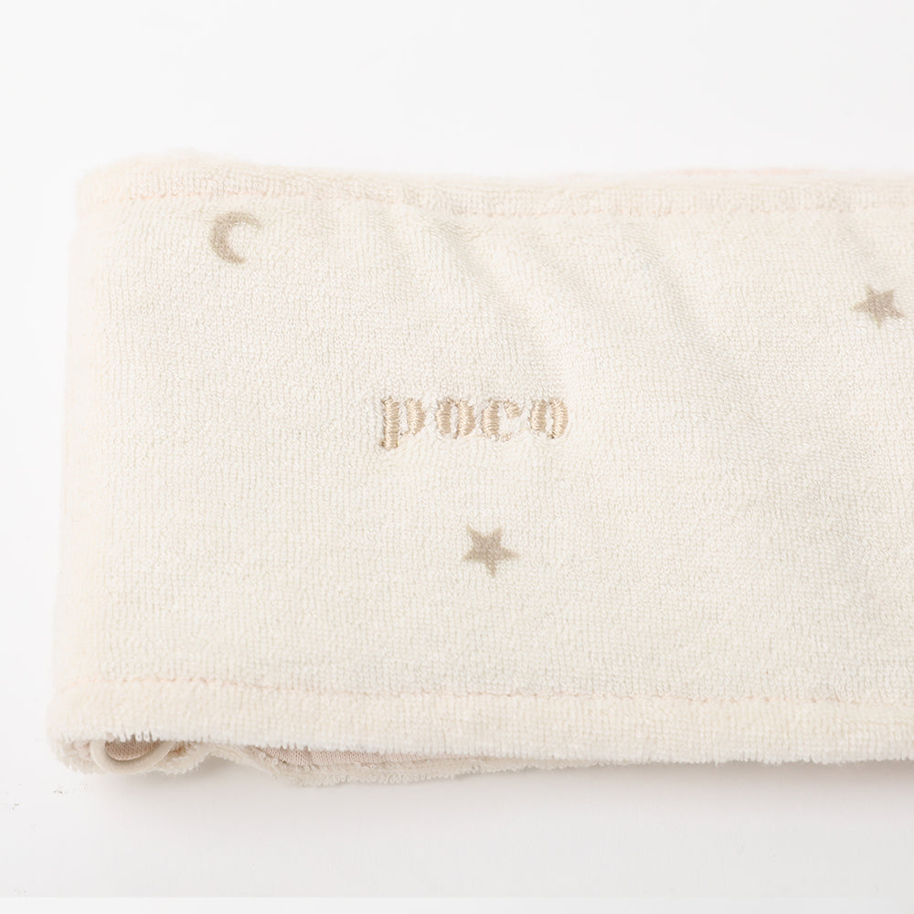 冷感ポケット付きネックカバー【名入れ刺繍対応】【保冷剤付き】