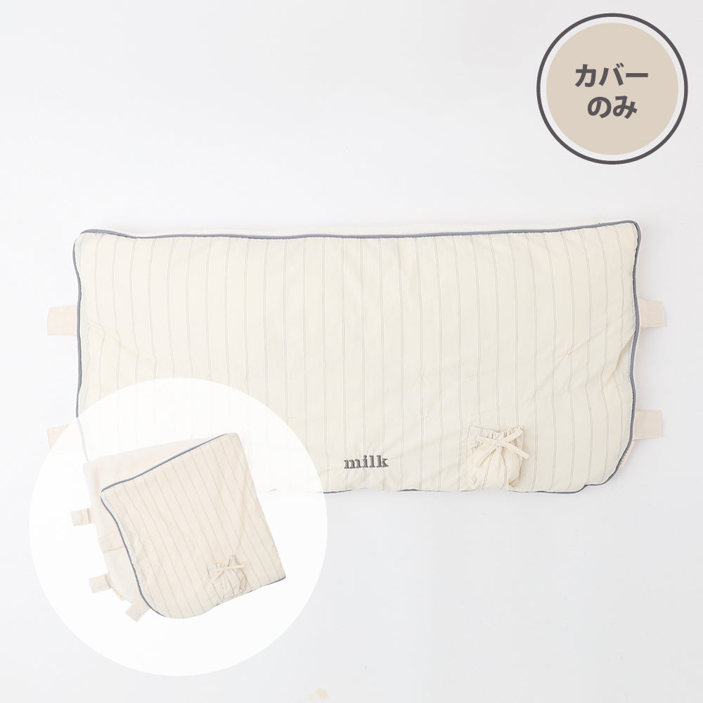 Striped pattern ribbon pocket chin cushion cover [Single cover] [Suitable for name embroidery]