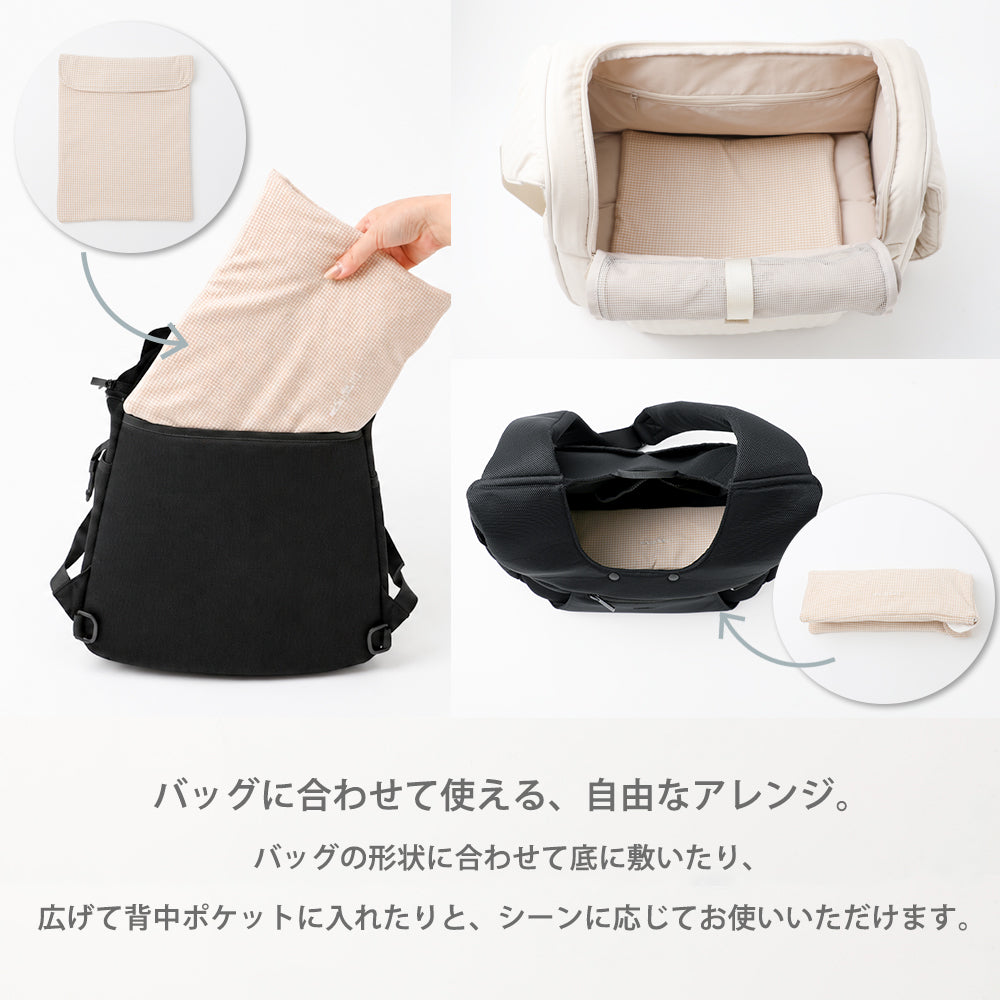 ギンガムチェックケース付き保冷剤SET