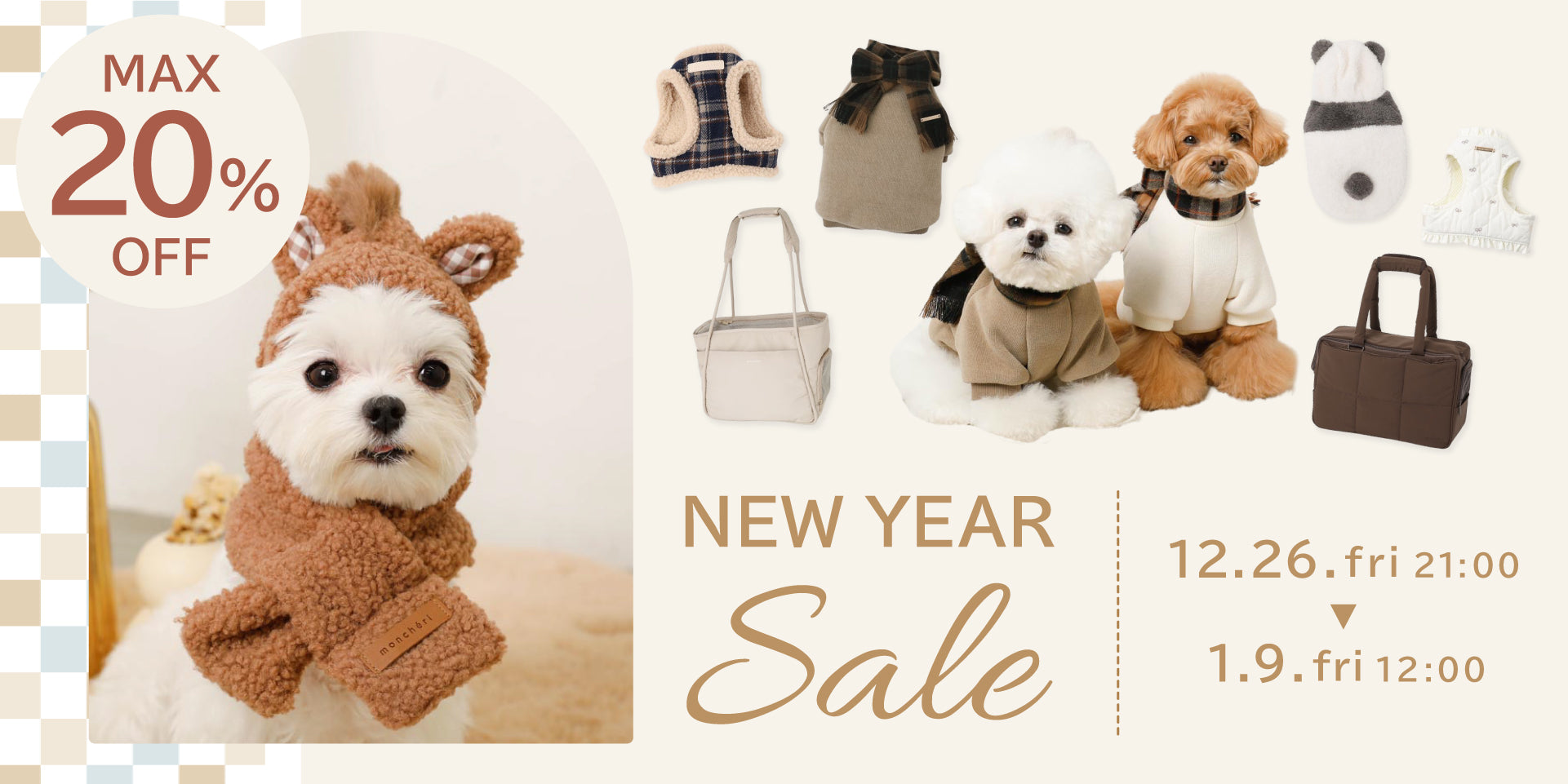 ドッグウェア・犬服通販 - monchéri(モンシェリ) – moncheri