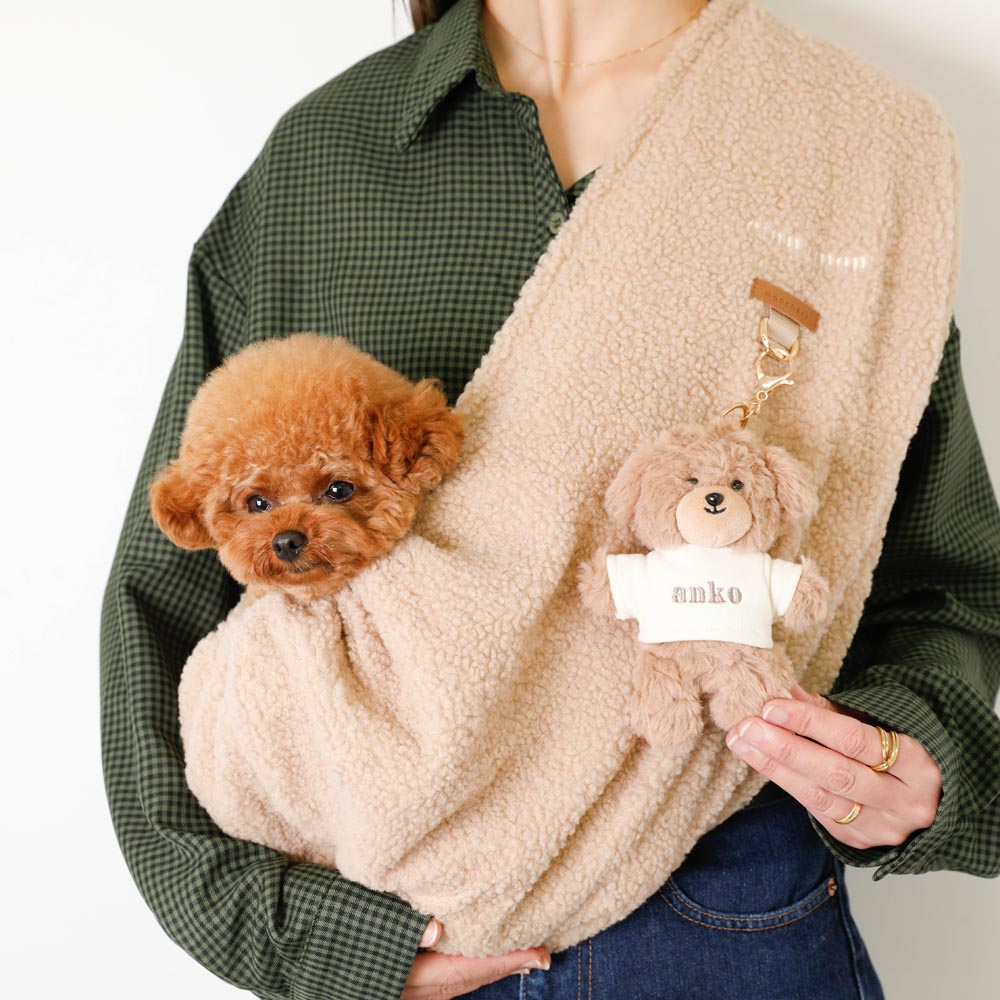 Name T-shirt dog key chain [Compatible with name embroidery]