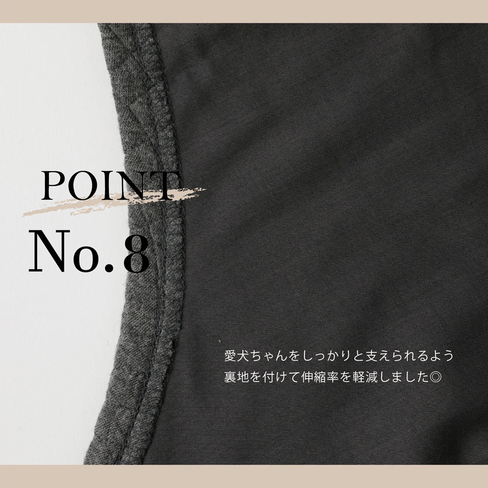 圖格格紋狗狗吊帶【兼容名字刺繡】