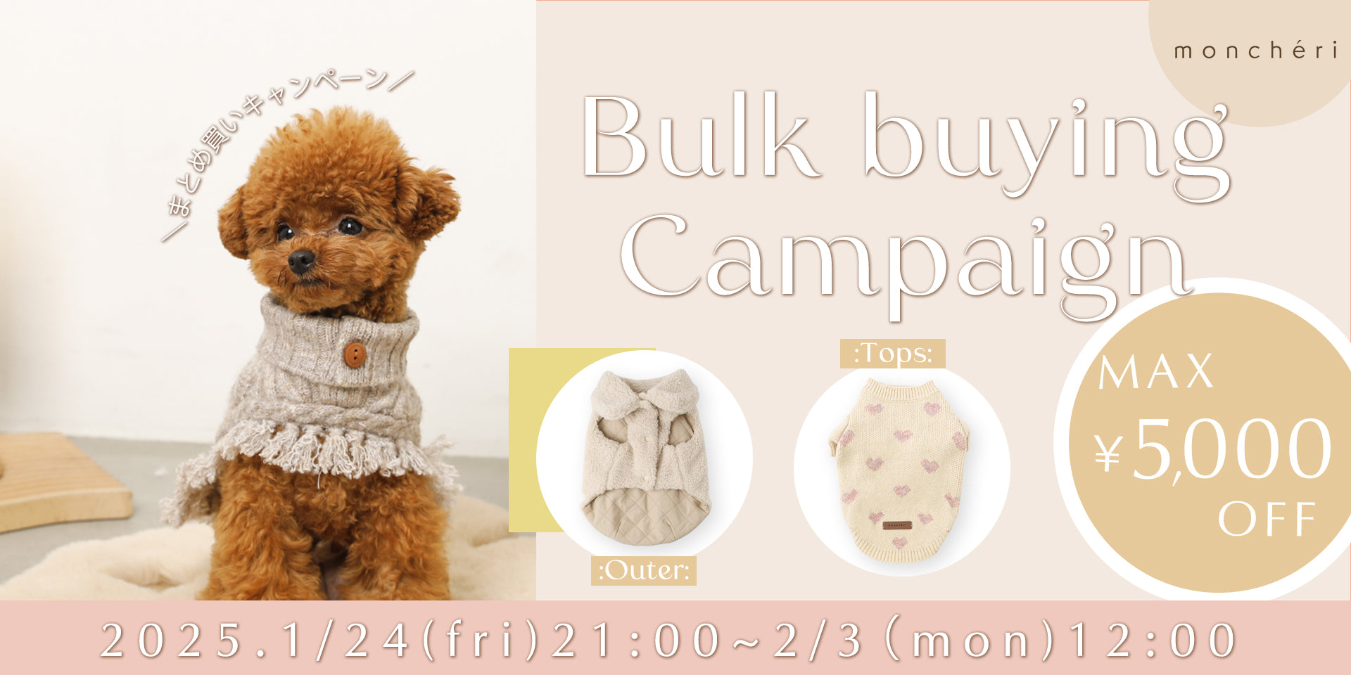 くまちゃん 様専用 ꒡̈⃝Lily꒡̈⃝犬服ハンドメイド ストア くまちゃん