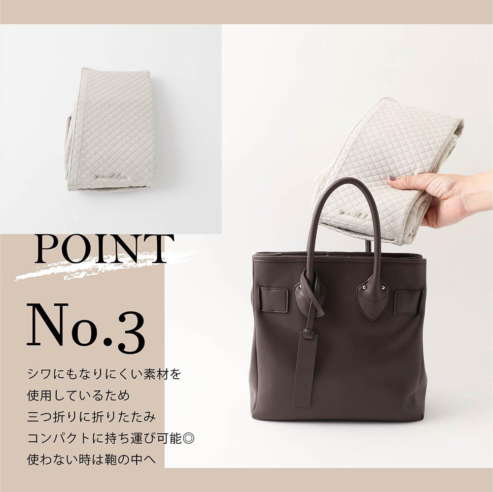 グラフチェックドッグスリング【名入れ刺繍対応】
