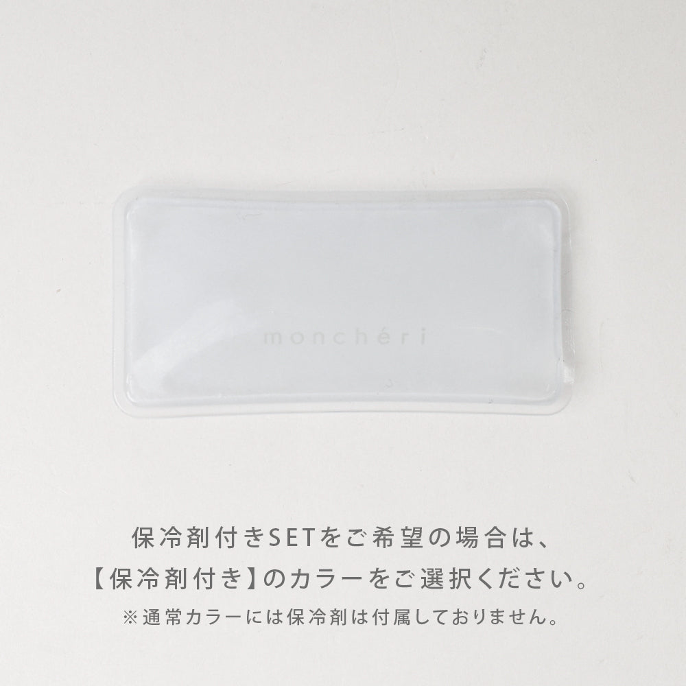 冷感アイスロゴプリントノースリーブトップス【保冷剤対応】