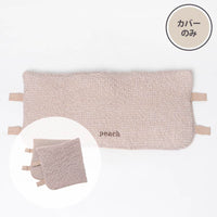 PINK BEIGE