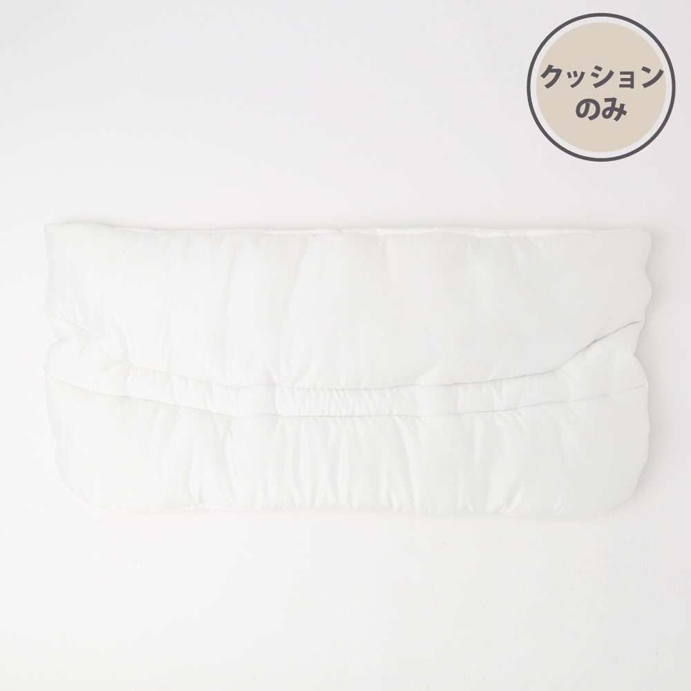 あごのせクッションカバー 中身クッション【クッション単品】