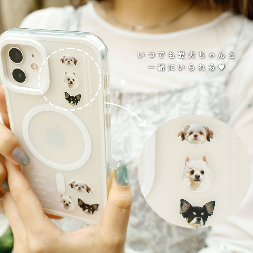magsafe对应简单手机套【我家的孩子用品】