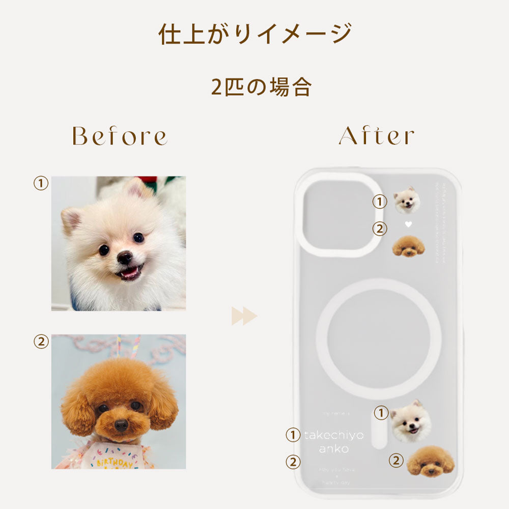 magsafe对应简单手机套【我家的孩子用品】