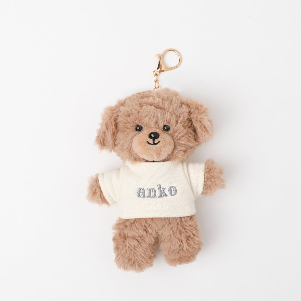 Name T-shirt dog key chain [Compatible with name embroidery]