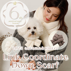 ドッグウェア・犬服通販 - monchéri(モンシェリ) – moncheri