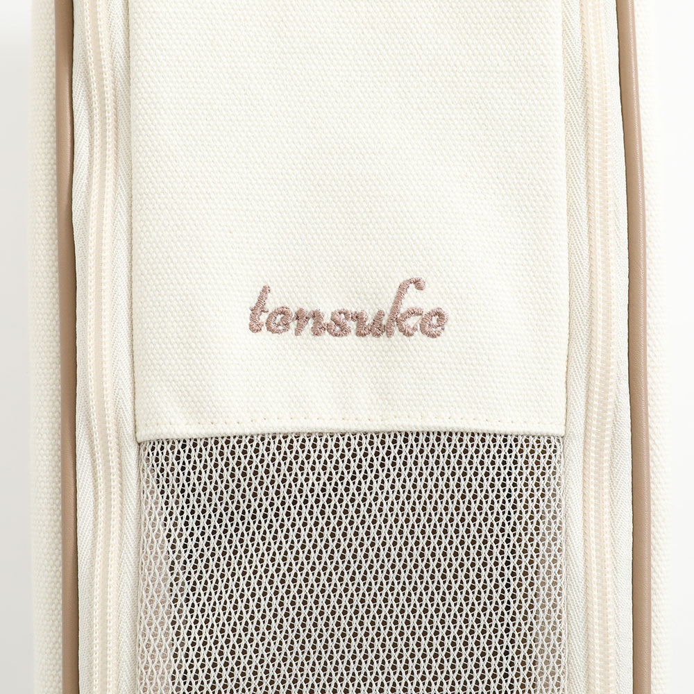 Canvas with mesh x eco leather pet sling [Supports name embroidery]
