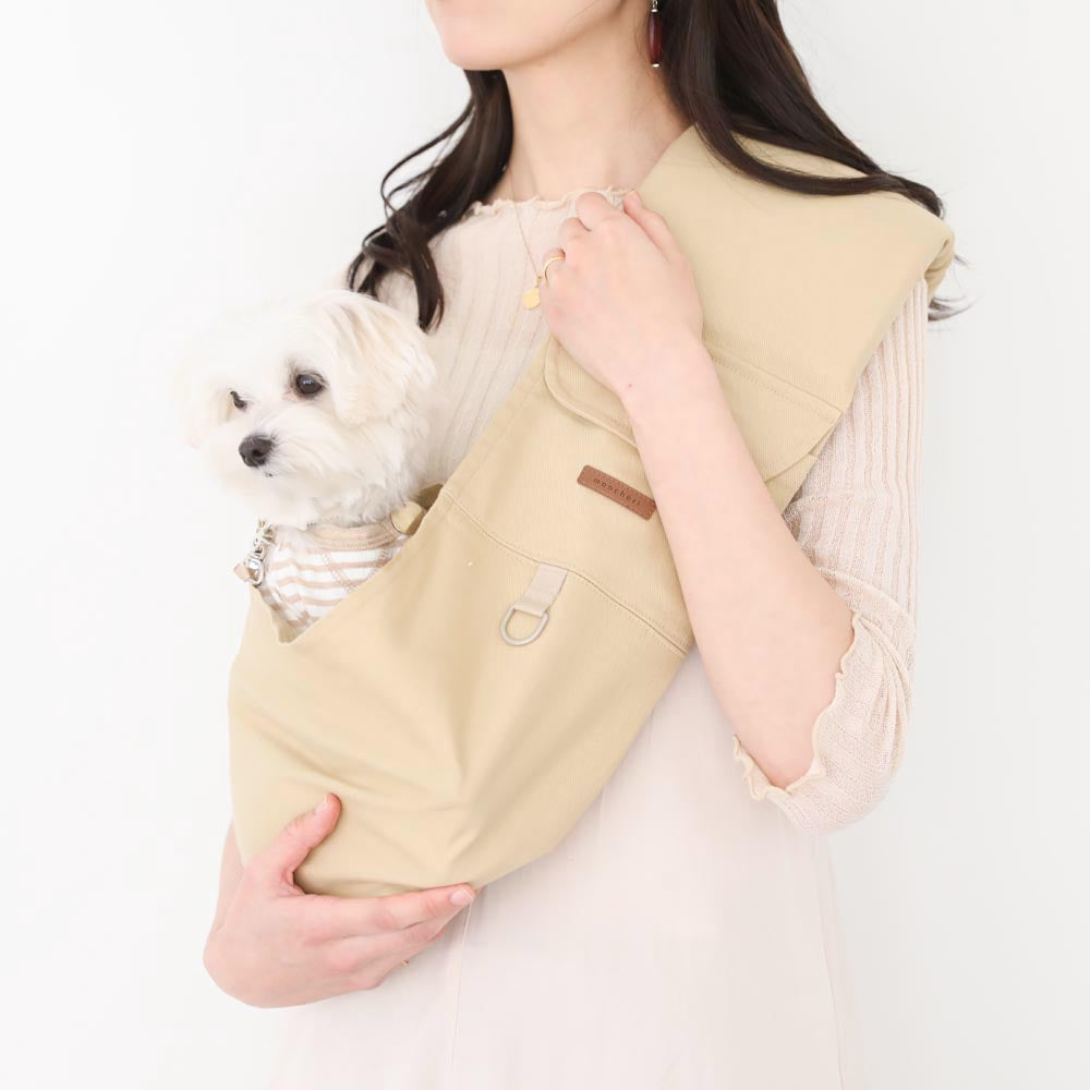 Katsuragi dog sling