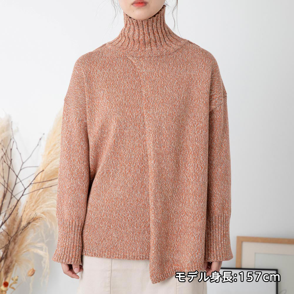 [Link Coordination SET] Cashmere cotton mix knit