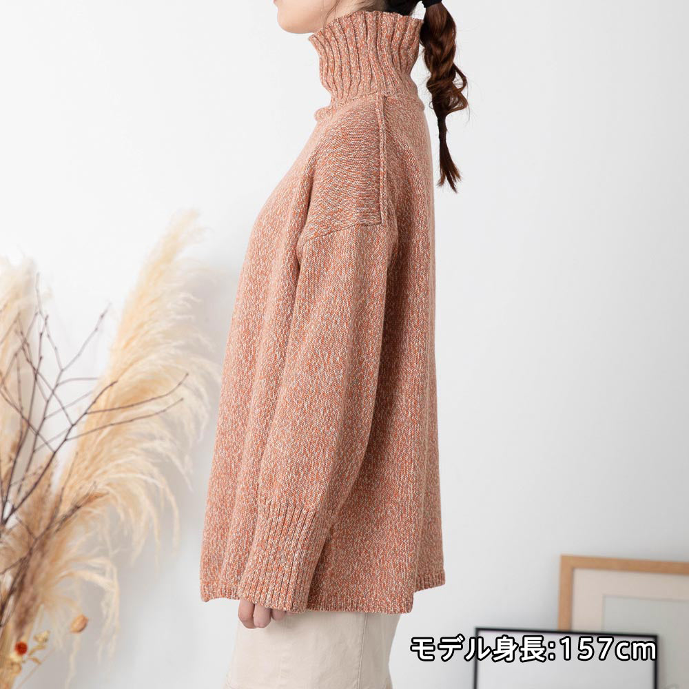 [Link Coordination SET] Cashmere cotton mix knit