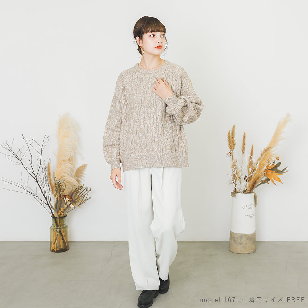 [Link Coordination SET] Wool blend twisted cable knit