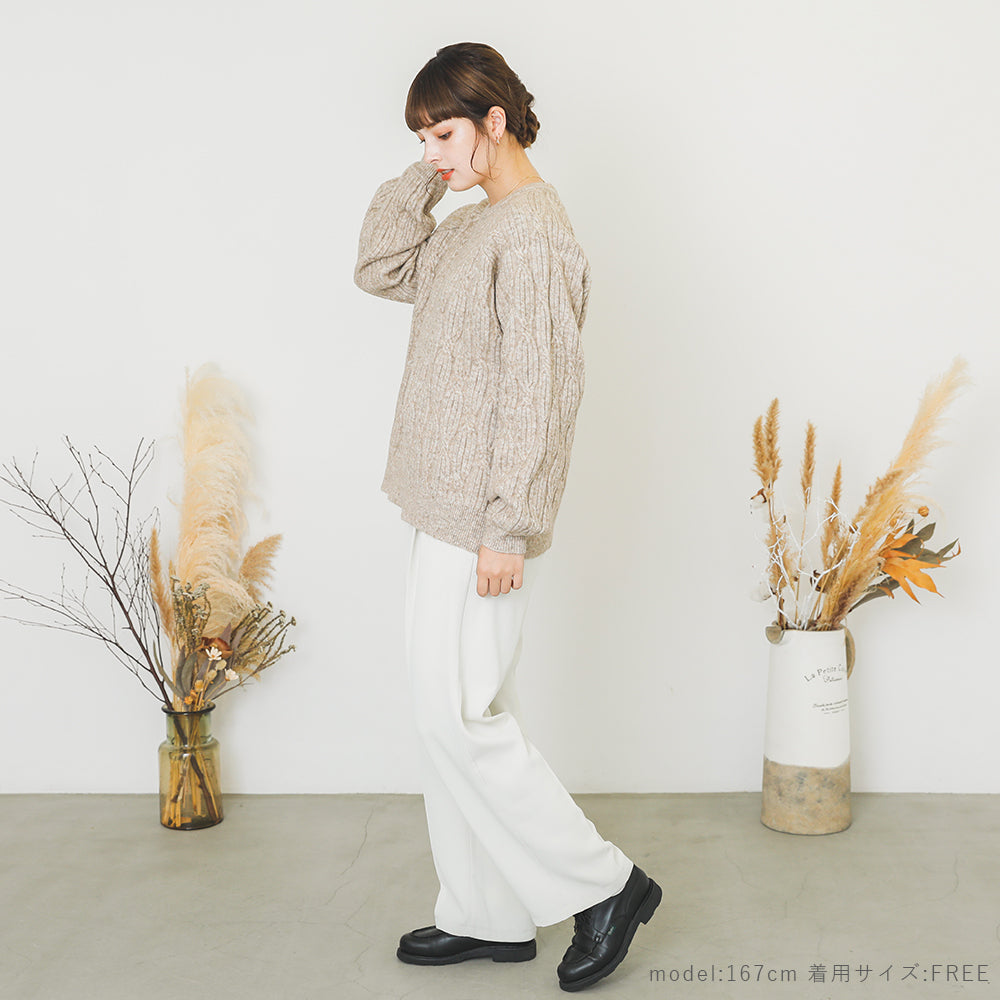 [Link Coordination SET] Wool blend twisted cable knit