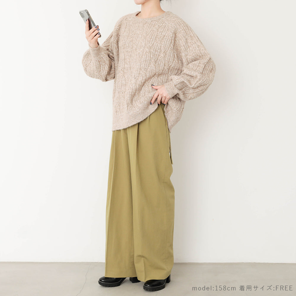 [Link Coordination SET] Wool blend twisted cable knit