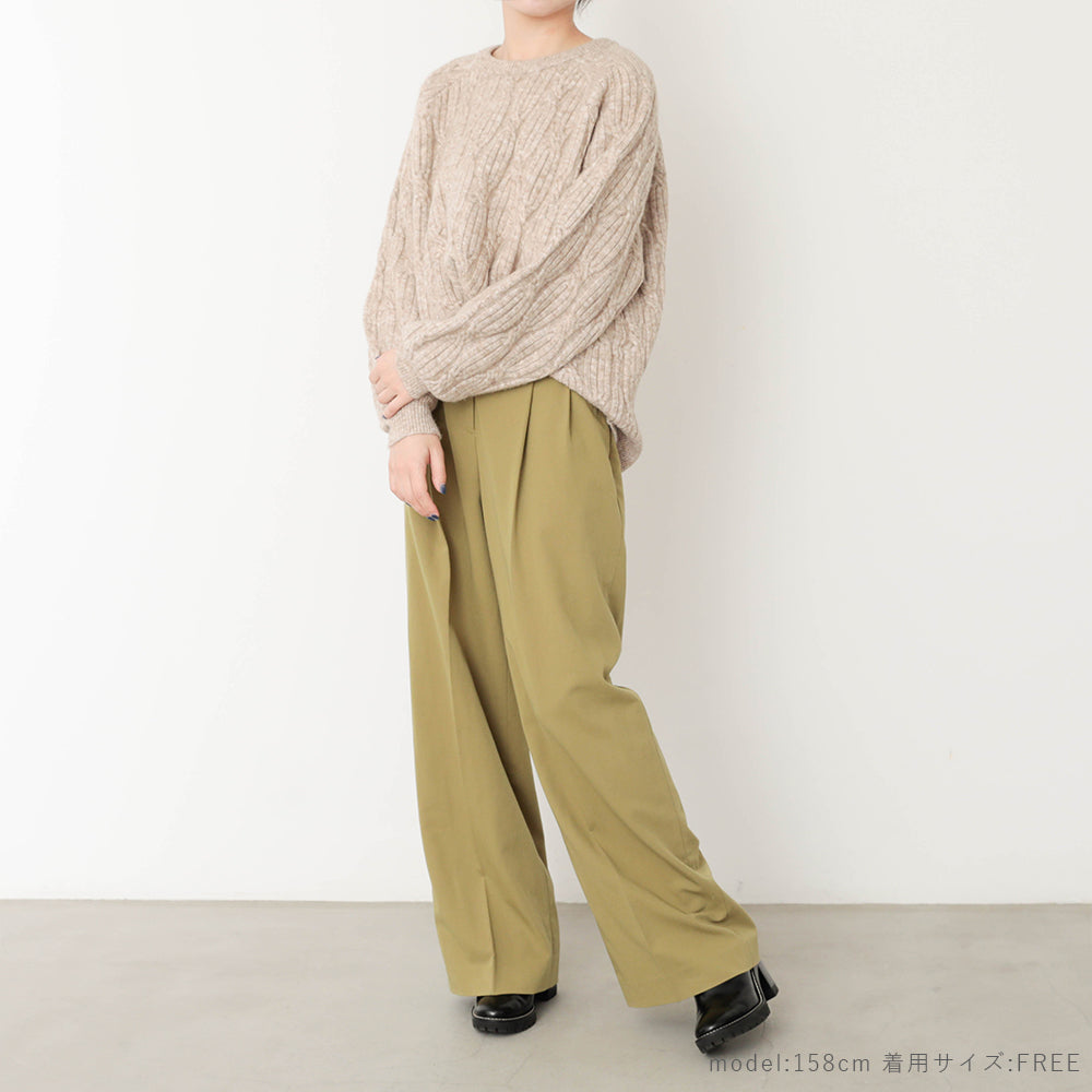 [Link Coordination SET] Wool blend twisted cable knit