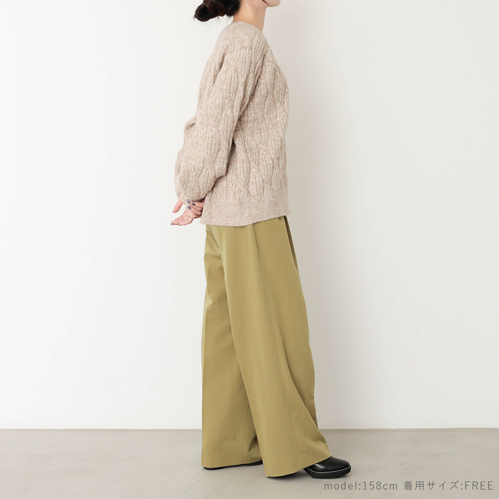 [Link Coordination SET] Wool blend twisted cable knit